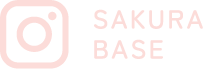 SAKURA BASE